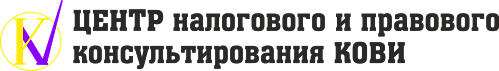 logotype